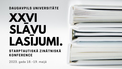 � �������������� ������������ ������� XXVI ���������� ������