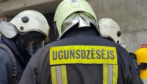 В Пардаугаве пролили химикаты, жители эвакуированы