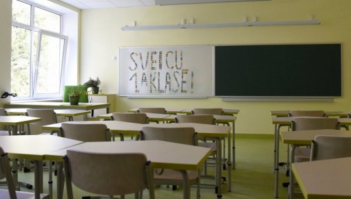 Омбудсмен: Учебные заведения не имеют права требовать конкретных родительских взносов в так называемый «школьный фонд»