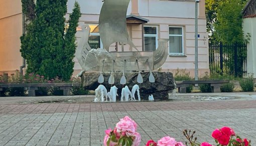 Сегодня в Краславе начался праздник города (+ПРОГРАММА)