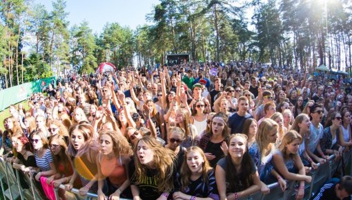 Galapagai: музыкальный фестиваль в Зарасае приглашает прочувствовать пульс лета