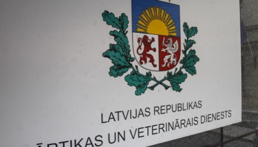 Два инспектора PVD подозреваются в вымогательстве взяток