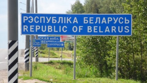 США призывают своих граждан «немедленно» покинуть Беларусь
