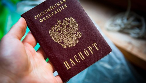В пятницу пройдет акция протеста против плана продлить экзамен по латышскому для граждан РФ
