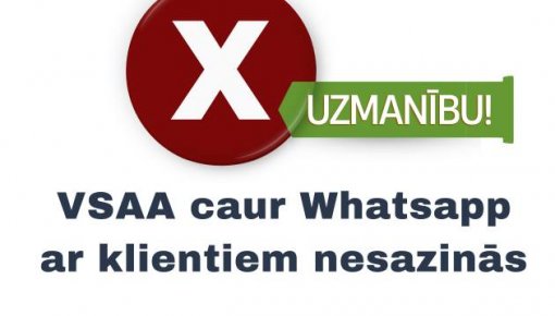 VSAA: мы в Whatsapp не звоним, это мошенники!
