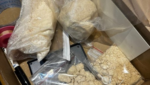 Полиция нашла цех по производству амфетамина и тайник в лесу