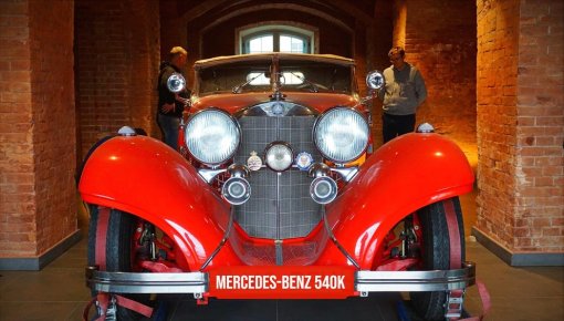 В «Инженерном арсенале» – уникальный ретро автомобиль Mercedes-Benz 540K (+ВИДЕО)