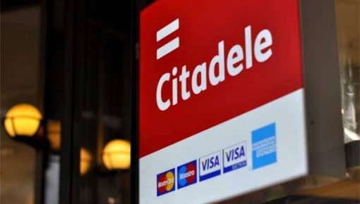 Сitadele на сутки отключает онлайн-платежи
