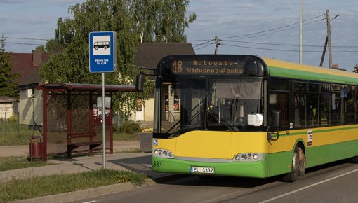 К сведению пассажиров: немного меняется расписание маршрутов №№ 18 и 20