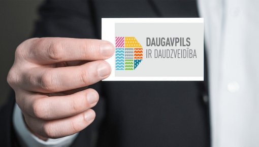 Круче карты рижанина! В Даугавпилсе планируют ввести эксклюзивную систему учета пассажиров