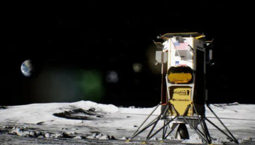 NASA сообщило об успехе лунной миссии