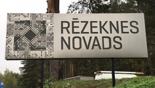 Жителей Резекненского края просят высказаться об объединении с городом