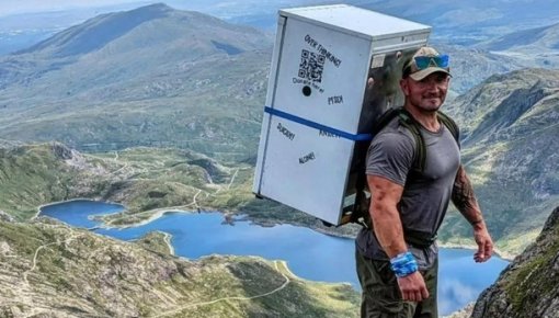 Если гора не идет к Майку, то Майк идет к горе. С холодильником
