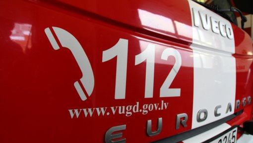 В Аугшдаугавском крае утонул человек