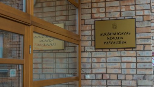Летом начнет работу Управление культуры и туризма Аугшдаугавского края