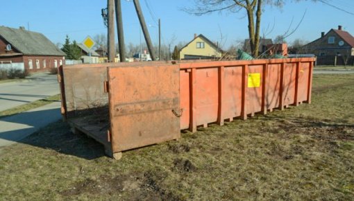 Акция по сбору зеленой массы начнется уже в субботу
