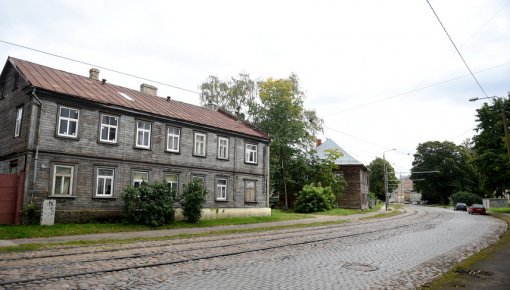 Комиссия велела рижанам называть Московский форштадт Латгальским
