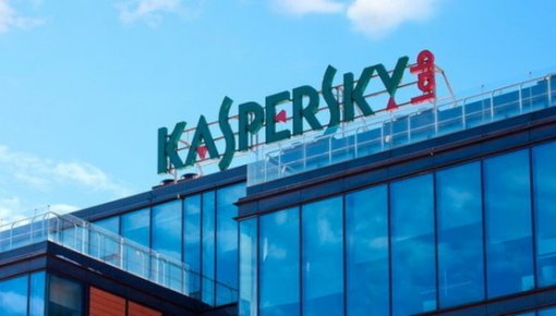 В США запретили антивирусник «Лаборатория Касперского»
