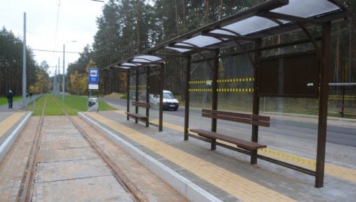 Остановки общественного транспорта выставят на аукцион