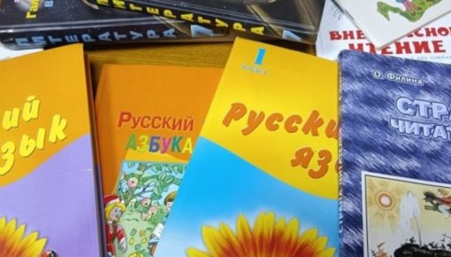 Школьному и дошкольному образованию на русском вынесен окончательный приговор