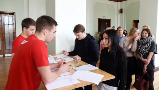 Начинается прием электронных заявок на обучение в десяти латвийских вузах