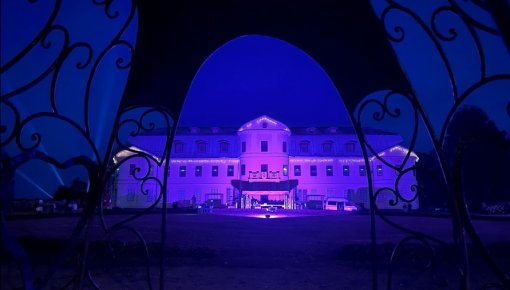 Краслава приглашает на Праздник города