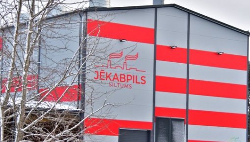 Jēkabpils siltums отозвало проект тарифов на теплоэнергию