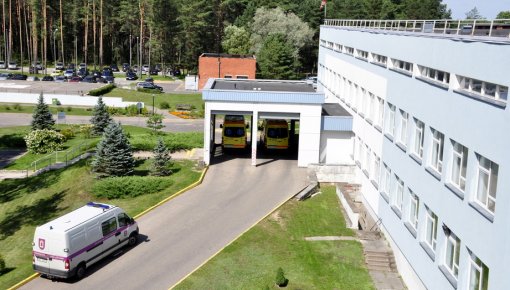 Самоуправление объявило конкурс на должность члена правления ДРБ