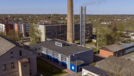 Коллектив муниципального Rēzeknes siltumtīkli организовал развлекательную поездку в Прагу