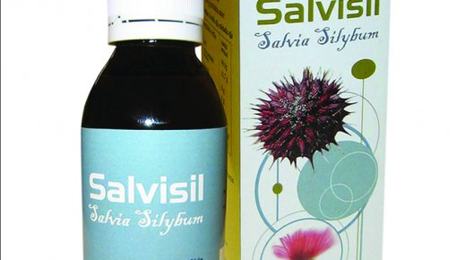 SALVISIL: чудесный эликсир крепкого здоровья