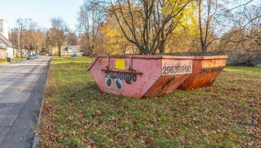 В ходе акции по сбору «зеленой массы» сдано более 200 т отходов