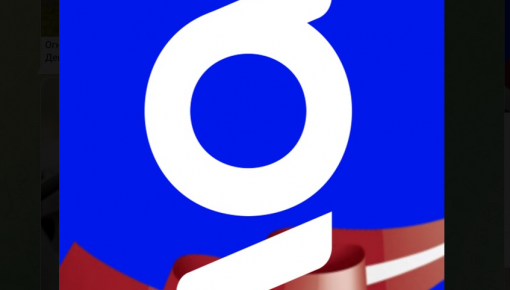 Читайте Grani теперь и в Telegram!