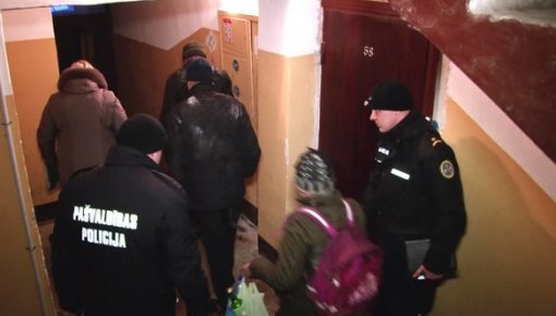 Полиция самоуправления призывает не оставлять без помощи тех, кто в ней нуждается