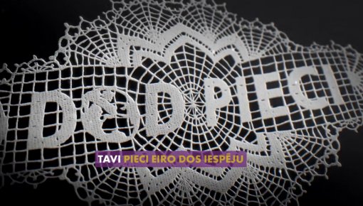 Марафон «Дай пять!»: песня в обмен на пожертвование для больных