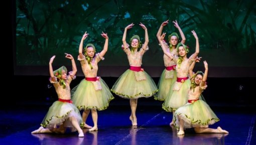       Antre Dance