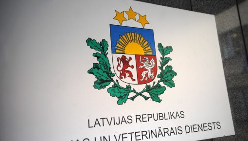 Обнаружен ряд нарушений в нескольких партиях товаров из третьих стран