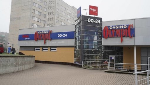 Первый вопрос по закрытию игровых залов планируют рассмотреть в феврале