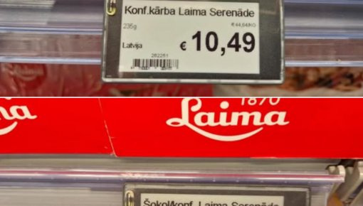 «В коробке конфеты Laima вдвое дороже. Стоит ли отдавать 21 евро за упаковку?»