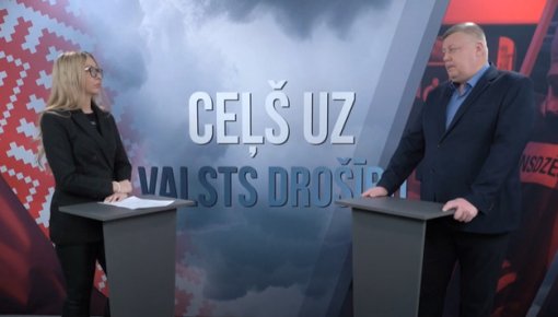 Ceļš uz valsts drošību:  1-       
