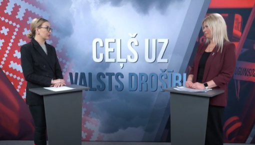 Ceļš uz valsts drošību:        