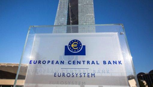 Шестой раз за девять месяцев: ЕЦБ снова снизил процентные ставки