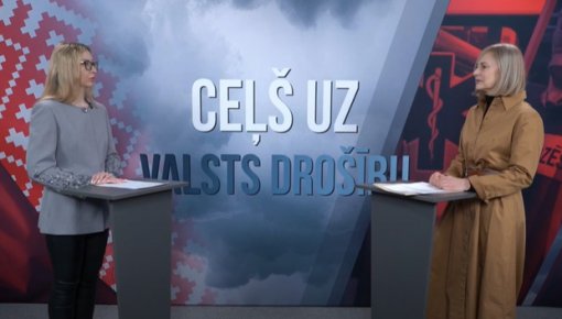 Ceļš uz valsts drošību:          