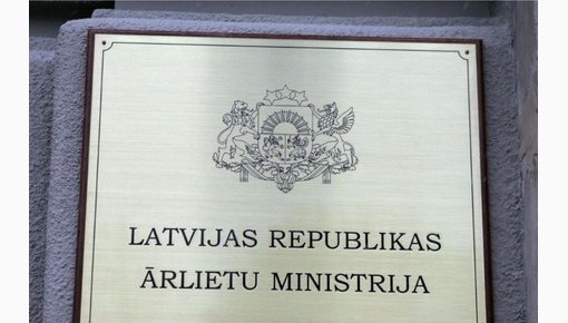 В Даугавпилсе перед мероприятиями впредь обещают консультироваться со службами госбезопасности