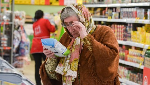 Цены на продукты и все остальное продолжают расти