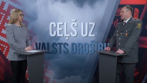 Ceļš uz valsts drošību:        