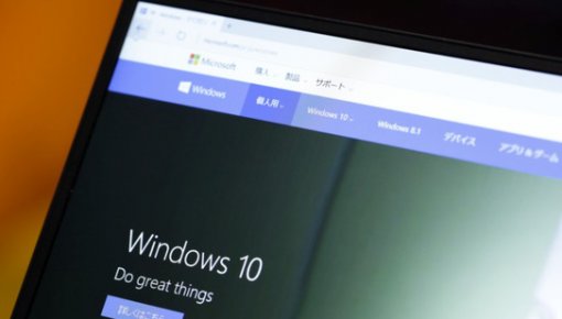 Ничего личного: плохие новости для пользователей Windows 10