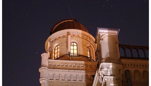 Пожертвуйте университету на телескоп: 6,6 тысяч евро собирают всем миром