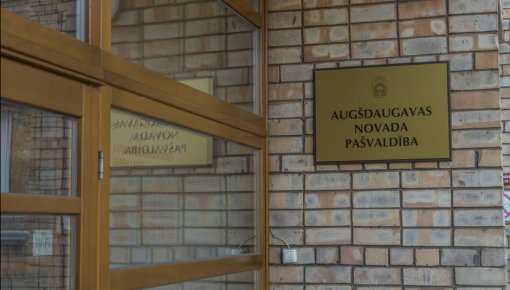 Выборы-2025: "Sarauj, Latgale!" представила 18 кандидатов в депутаты Аугшдаугавской краевой думы