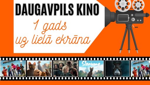 «Daugavpils KINO» приглашает всех на празднование своего первого дня рождения!