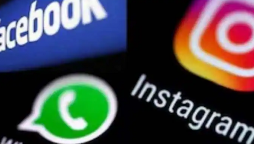 Facebook, Instagram и WhatsApp могут работать хуже
